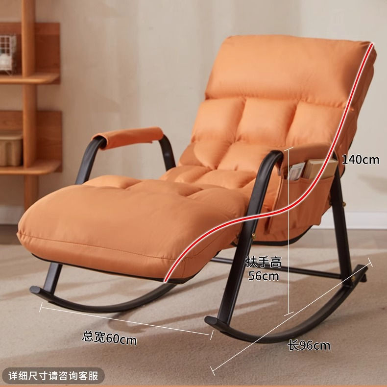 (점장 추천) 두툼한 소프트백 엠마 오렌지 + 블랙 다리 [방수 기능성 천 + 탈부착 및 세탁 가능]