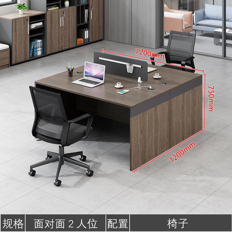 Escritorio financiero mesa de personal y silla combinación empresa 4 personas 6 doble mesa de oficina simple mesa de personal de oficina