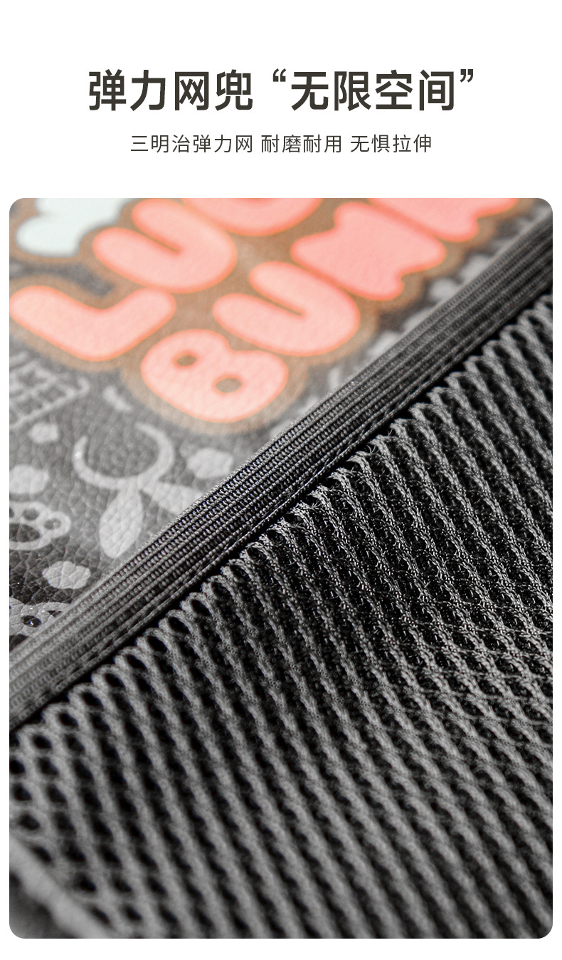 Car supplies seat back anti-kick cushion car seat anti-kick cushion car universal seat back storage bag leather thick