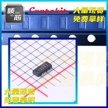 PJE5UFN10A-ESD���籣����-DFN2510-10L-˿ӡ120XY-ԭװ�ֻ�