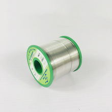 �S��ֱ�N��ߺ����a��0.8mm ����ϴ���a�� ����о�����a�����a�z