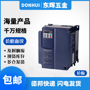 Fuji Inverter F2S Series Frn0009F2S-4C 13 825 317 44 972 2.2-110Kw