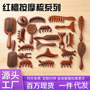 ���Ƽt̴ľ��Ħ���^����ͨ���j��๦�ܺ�����ɿ���LOGO�YƷľ��