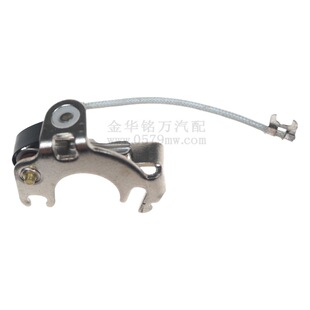 Suitable for Toyota Dafa Suzuki 462 car distributor ignition platinum breaker capacitor 19145-26060