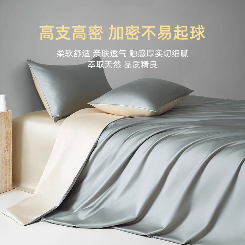 Funda de edredón de algodón de fibra larga pieza individual 100 funda de edredón de algodón 150x180x200X230 dormitorio de estudiantes individual doble