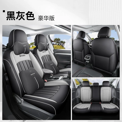 Seasons Universal Leather Cushion — Modelə uyğun (Original) oturacaq örtükləri - volkswagen-baolai-black-gray-deluxe-edition-rear-back-fully-covered-volkswagen-baolai