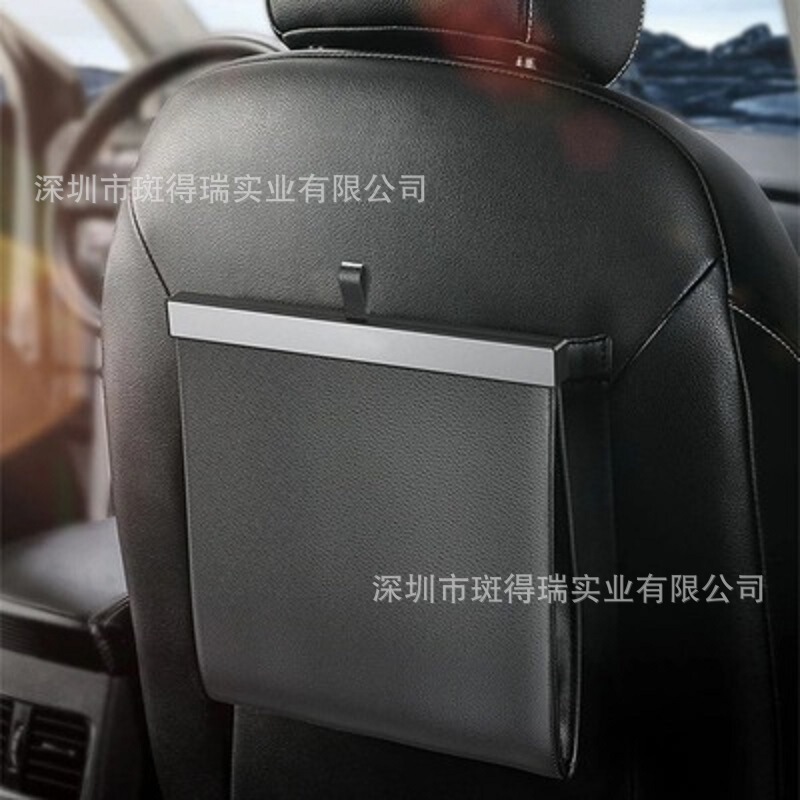 クロスボーダーポータブル車用ゴミ箱、ゴミ袋、後部座席用の大きなスペース、車用収納ボックス、収納ゴミ箱|undefined