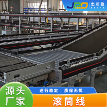 �o�LͲݔ�͙C���b�������\݁Ͳ���͎���ж؛���ϙC�L݆늙C�����C