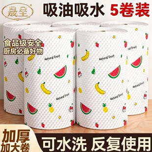 ����Ĩ���Ғ�ʽһ������˺�Ӻ�N��ϴ���坍����ˮ���Ͳ��֌���