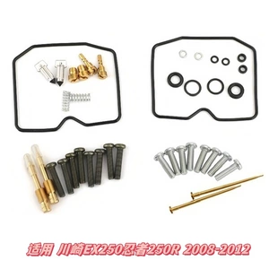 Kawasaki EX250 Ninja 250R 2008-2012 üçün Karbürator Təmir Dəsti