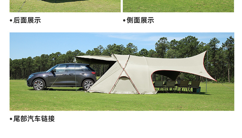 Donkey's Friend Outdoor Camping Tent Customization Multifunctional One-Bedroom-One-Living-Room Exhibition Hall Camping Canopy OEM