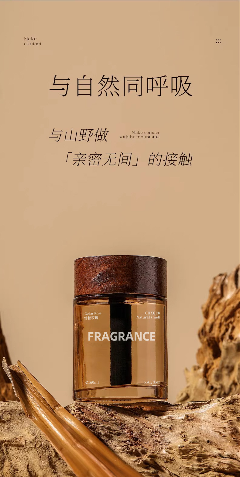 Car air freshener with a high-end feel, long-lasting solid fragrance balm for home use, eliminates odors and deodorizes