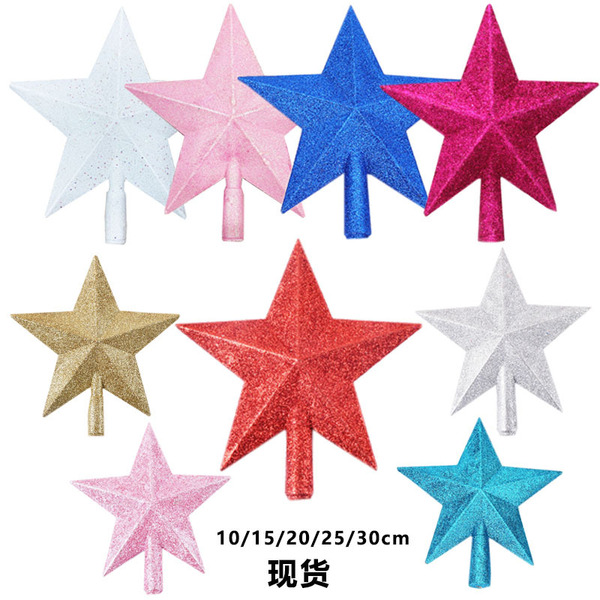 Spot Christmas Tree Top Decoration Pendant Gold/Silver/Red/Pink…
