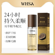 Whsa���ĺ���¶�p������o�l���͇��F��ƽë��־����㹤�S���l