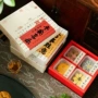 中秋节折叠烘焙月饼包装盒