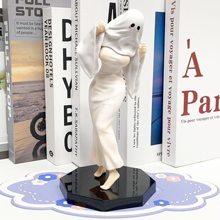 Trendy Viral Ghost Girl Dress Halloween Costume Mermaid Mysterious Anime Figurine