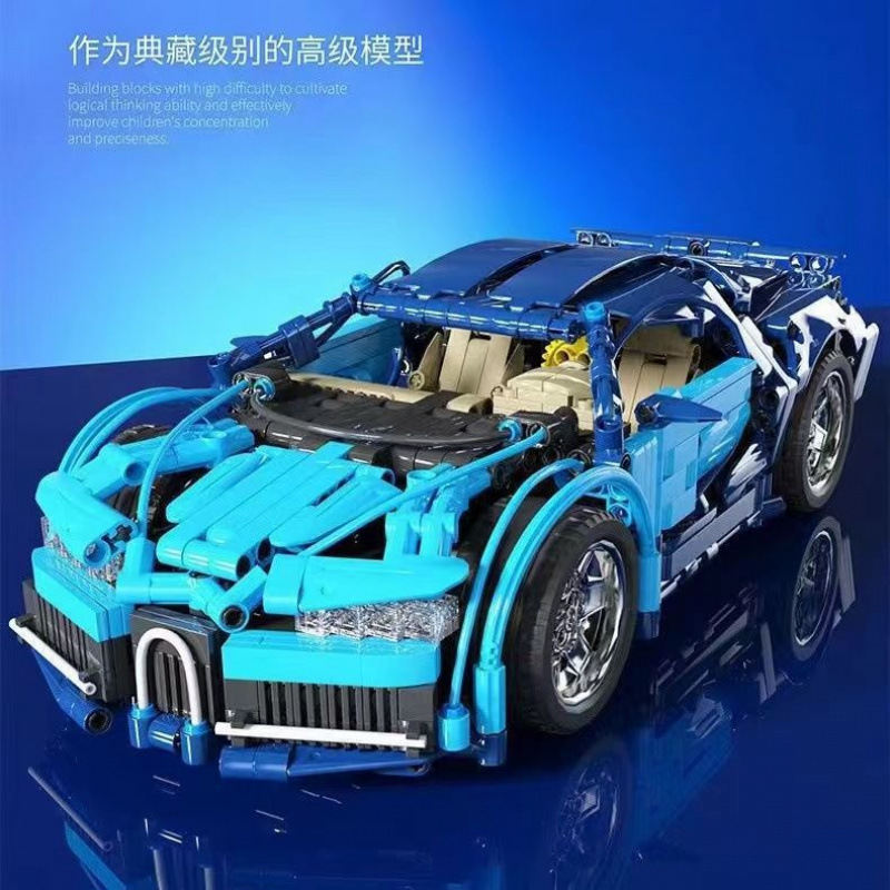 ランボルギーニ リモート コントロール スポーツカー メカニカル リンク 大人用 高難易度組み立てモデル レゴ ビルディング ブロックと互換性あり 送料無料|undefined