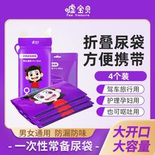�������һ����С���������Ůʿ܇������܇�d������y��ͨ�ý���