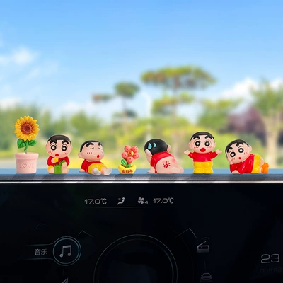 Cute Cartoon Xiaoxin Car, Car ornaments - multiple-options-available-see-details-page-cute-3d-trendy-toys-5-types-money-to-spend-sunflower-potted-plants-free-traceless-stickers