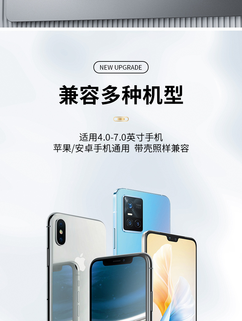 Dedicated car Haver H6 New Energy mobile phone bracket navigation card screen seamless silicone bracket base
