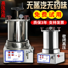 ���]��ș��ș�Cһ�w�Cȫ�ԄӰ��bС�Ͱ�ș�C����ș�����늼����