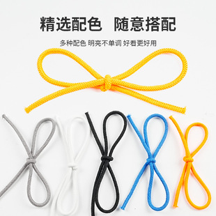 ���l��ɫ��߅��ɫ�A���ɾo�K diy�lȦ 3mm��Ƥ����b��߅�����K