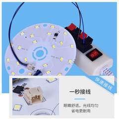 P616免驅動線性LED高壓220V貼片塑包鋁球泡筒燈工礦光源燈芯燈珠