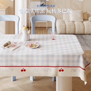 ��Ͱ���������ˮ������ϴ�����w���p�ݷՇ���ins�����L���̨��