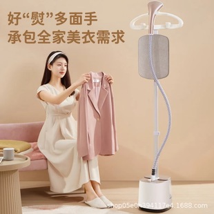 Garment Steamer 2025 New Model for Home Use, Foldable Ironing Board, Handheld Steam Iron, Special for Clothing Stores, Anti-Scalding