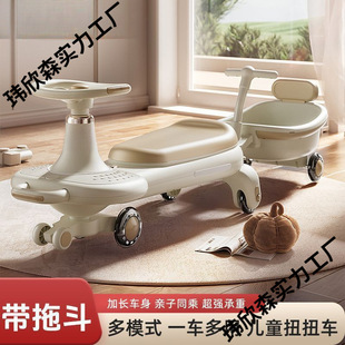 �¿�Ͳ���ŤŤ܇��ͯ��Ů��������u�u���--�q�o�����ȷ���܇