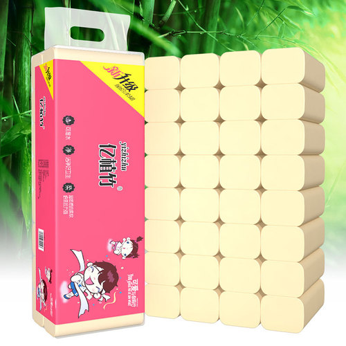 Yizhizhu toilet paper wholesale household coreless roll paper household affordable roll paper toilet paper toilet paper toilet paper delivery