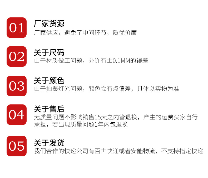 沧州环利捷喉箍详情页_18