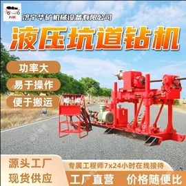 矿山施工设备;矿业输送设备;其他防爆器材