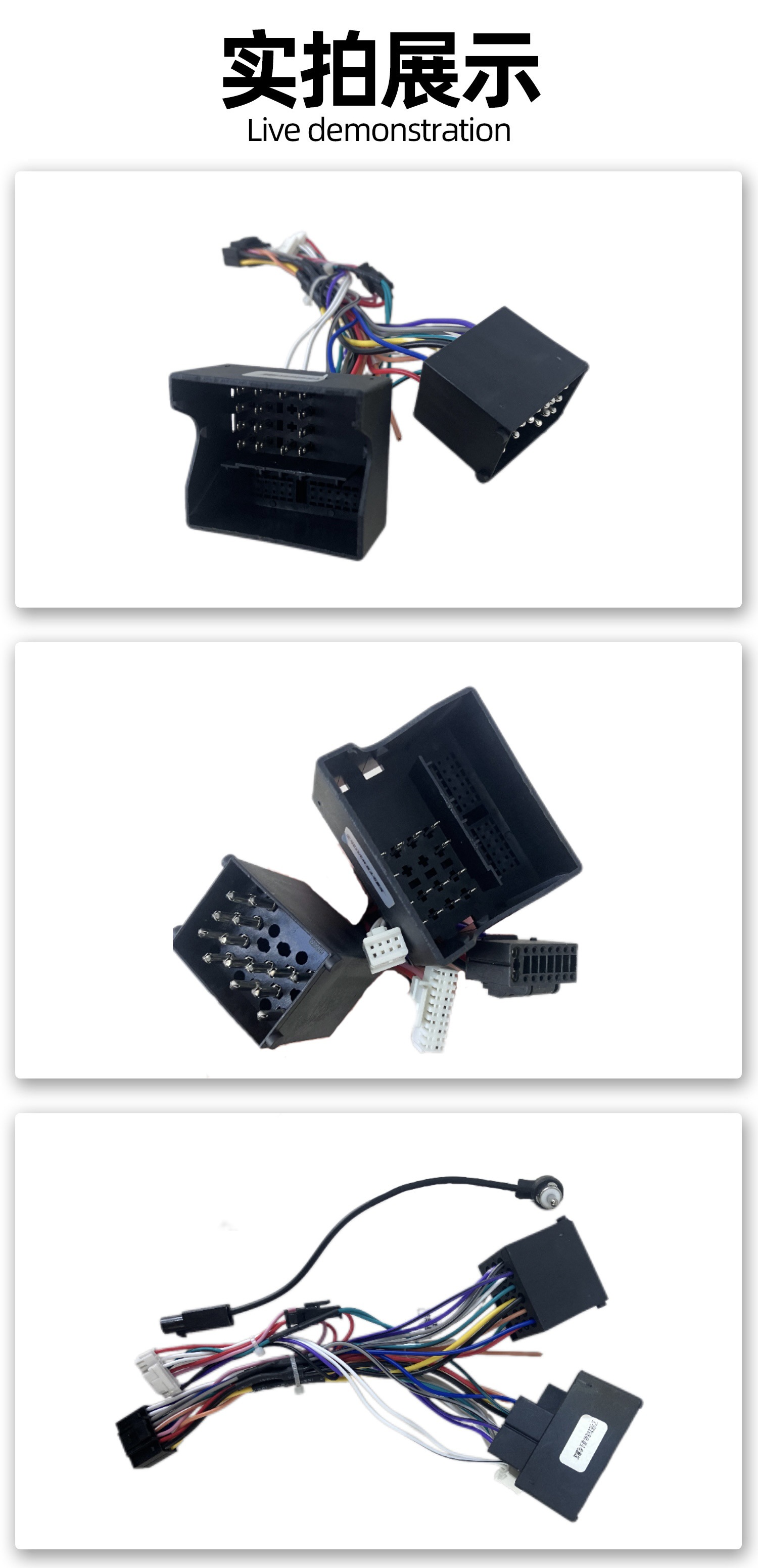 Suitable for BMW E39 E46 car navigation system modification, dual-head radio antenna, and Android large-screen power supply