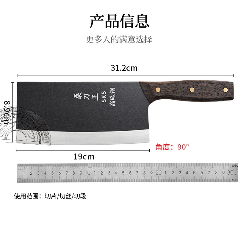 Cuchillo de cocina de estilo antiguo cuchillo de hierro forjado a mano cuchillo de corte chef cuchillo de cuchillo de cocina set de acero inoxidable