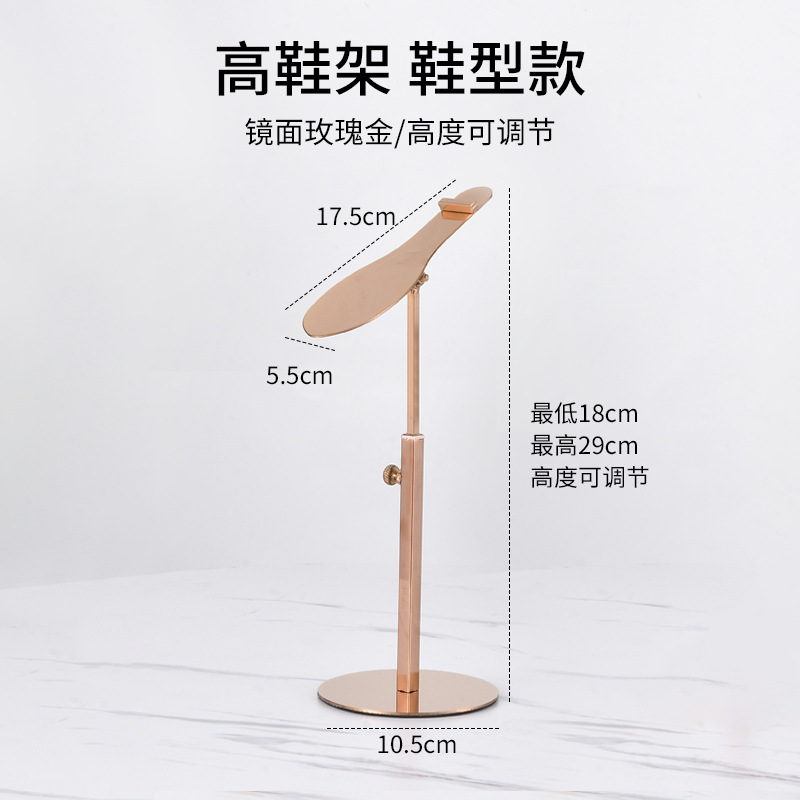 Высокая полка для обуви, зеркало, розовое золото