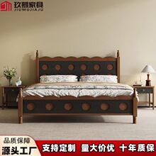 中古风实木床1米8双人床家用小户型白蜡木美式法式复古主卧大婚床