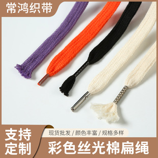 �S��ֱ����ɫ�ޱ��K�l��ñ�K�\��ѝ���K���K���������^�����ޱ��K