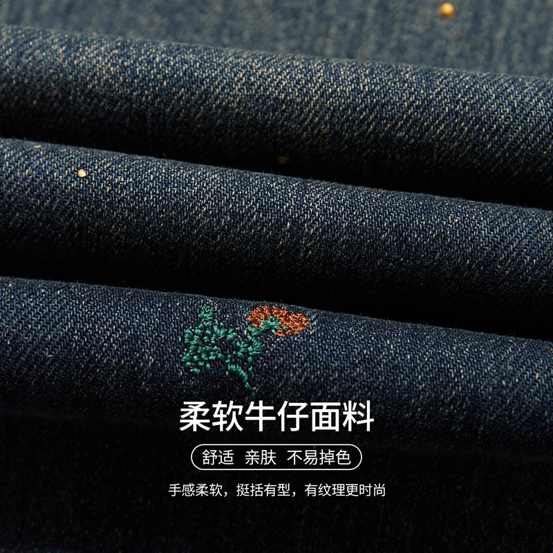 高端复古蓝阔腿牛仔裤女秋季2025新款烫钻花朵刺绣直筒宽松拖地裤|undefined