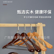 �����¼܌�ľ�o�ے��¼��e�^�Ƶ��·��ܼ��ó����쌍ľ�������b