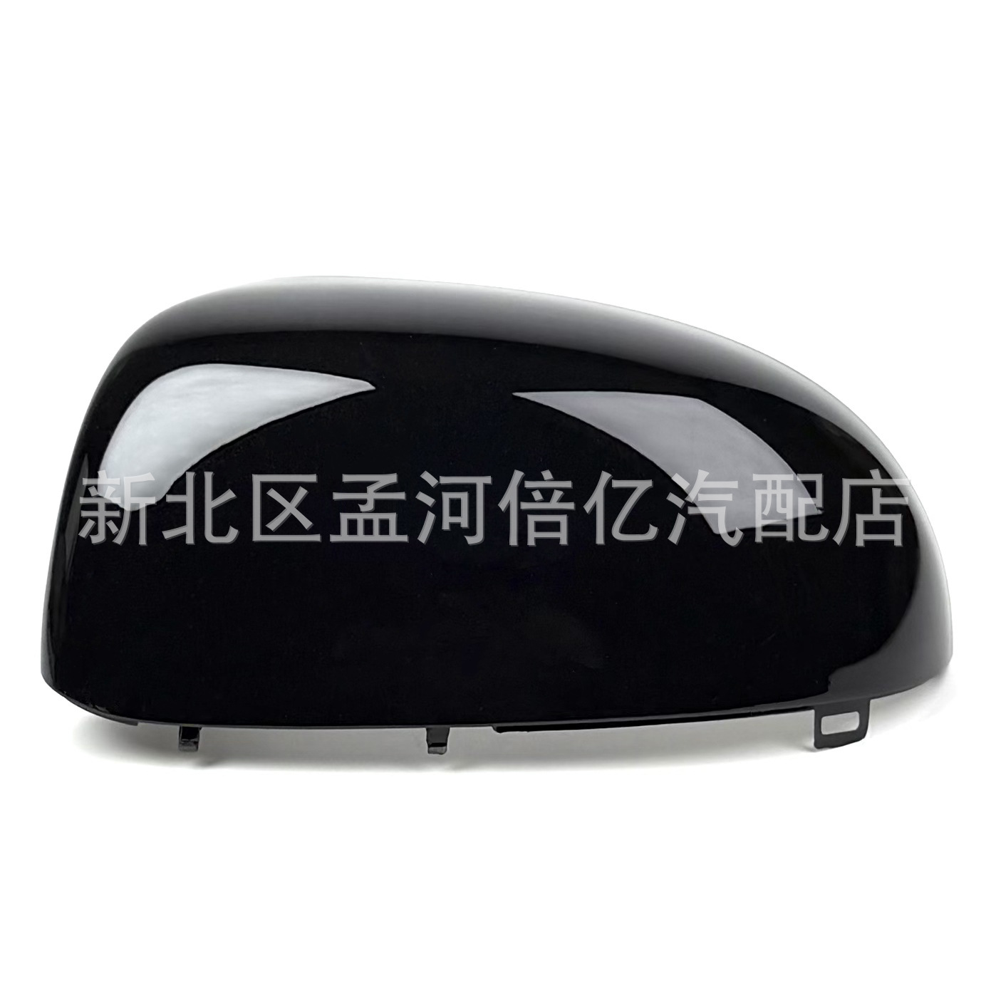 Suitable for Hyundai Reina Rearview Mirror Housing, Reina Reversing Mirror Rear Shell, Reina Reflector Cover, Mirror Cover
