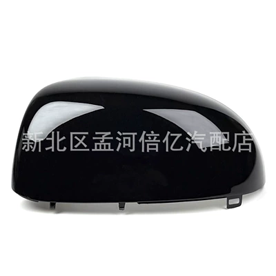 Rear Shell, Reina Reflector Cover, Rearview mirror/rearview mirror