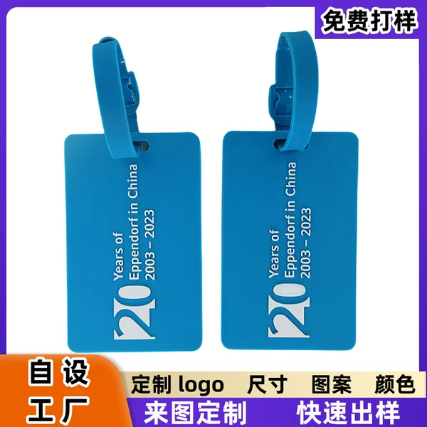 Factory custom blue integrated silicone luggage tag stereo letters luggage tag silicone luggage tag custom