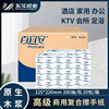 200抽双层擦手纸酒店卫生间檫手纸整箱家用厕所抽纸加厚批发吸水