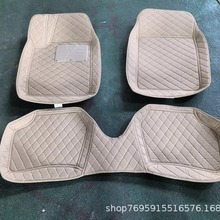 外贸亚马逊脚垫跨境左舵右舵通用型四件套五件套皮革跨境热销