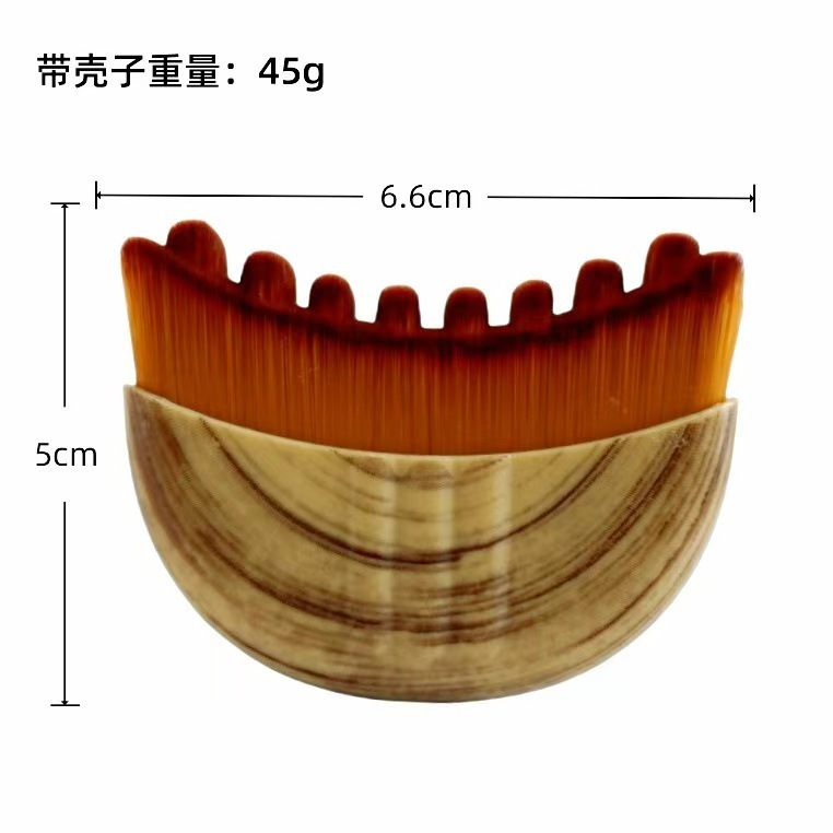 新款LymphaticContourFaceBrush淋巴轮廓面部刷刮痧眼颈护理刷|undefined