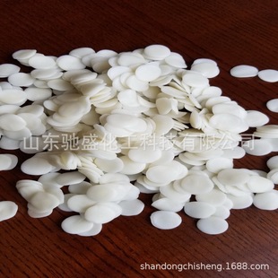 �S��ֱ���Ȼǻ�����ϩCSM���z ����¡�S�r�N��Ƭ���w��������