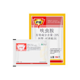 Япония Mitsui Hurui 20%Cordyamine WG Филидский пол