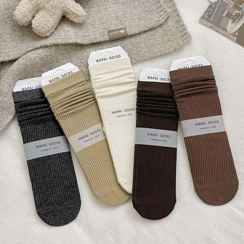 Japanese style simple pure color socks women's mid-calf length socks Brown series bottoming stockings pile socks autumn and winter Korean style vertical stripes