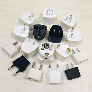 Porous universal pure copper British gauge conversion plug US gauge to European standard to Australian standard to German standard three-pin power adapter